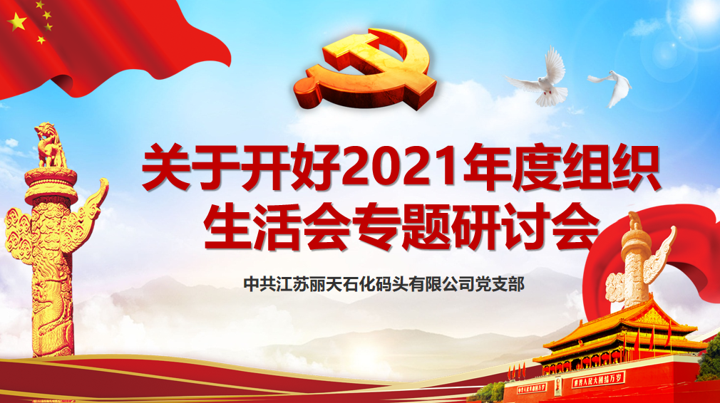 5665f75b6c5649732b0b60a857fa656e.png 5665f75b6c5649732b0b60a857fa656e.png