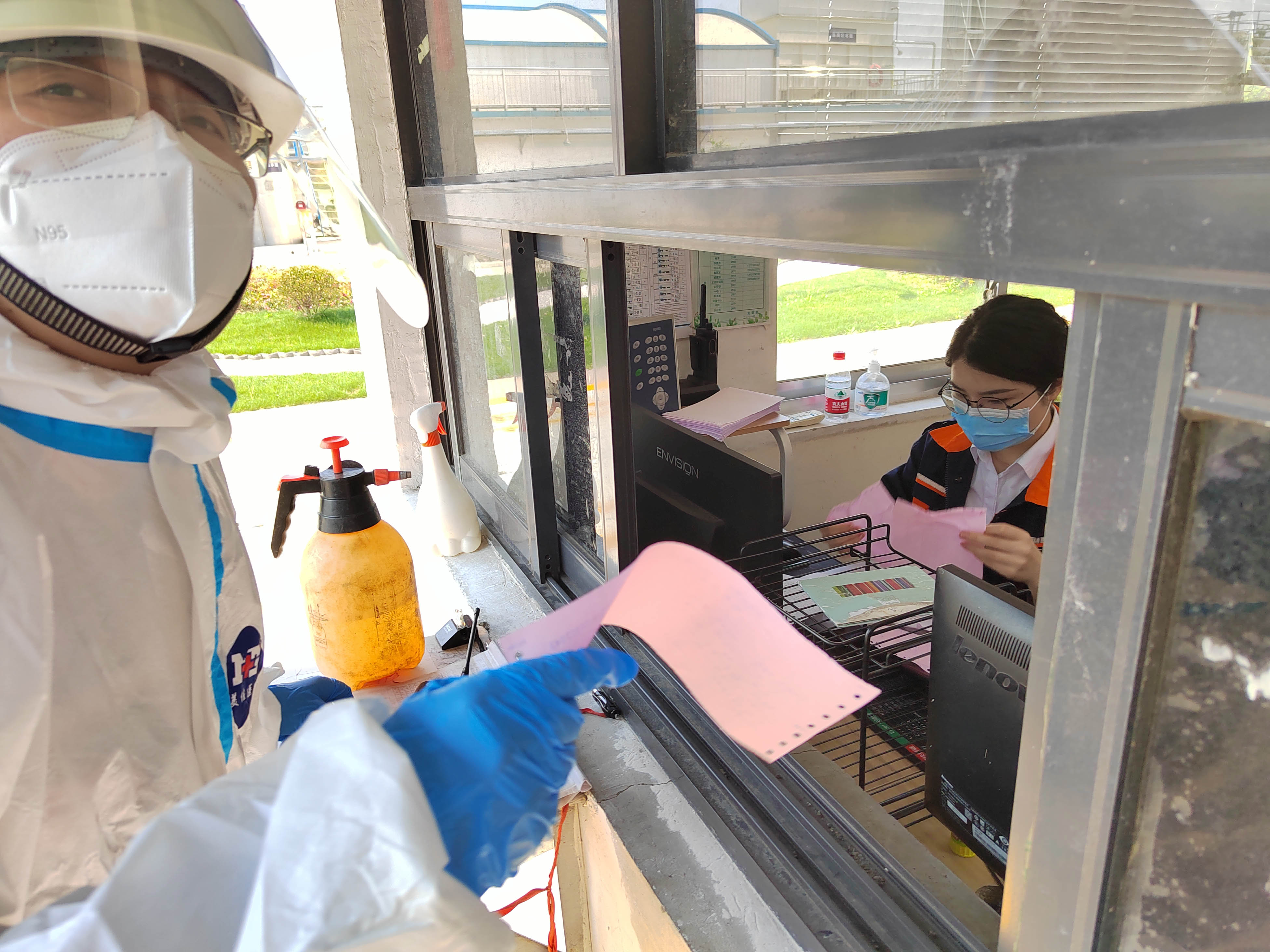 微信圖片_20220518105017.jpg 微信圖片_20220518105017.jpg