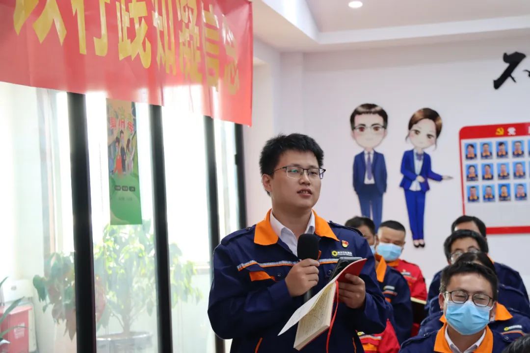 微信圖片_20220804103424.jpg 微信圖片_20220804103424.jpg