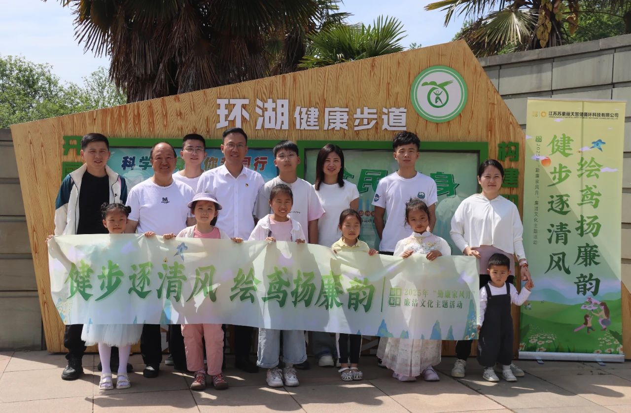 微信圖片_2025-08-11_090726_259.jpg 微信圖片_2025-08-11_090726_259.jpg